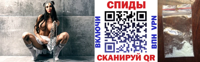 Купить  Томари  Amphetamine Розовый 