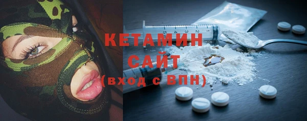 mdma Туринск
