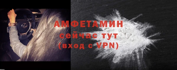 mdma Туринск
