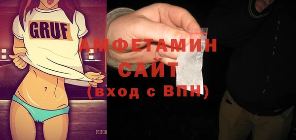 mdma Туринск