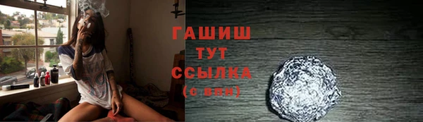 тгк Тихвин