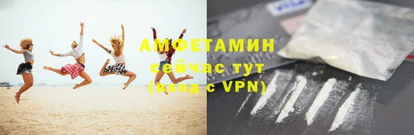 mdma Туринск