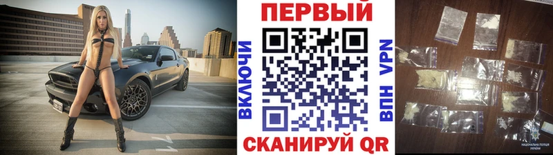 МЕТАМФЕТАМИН мет Томари